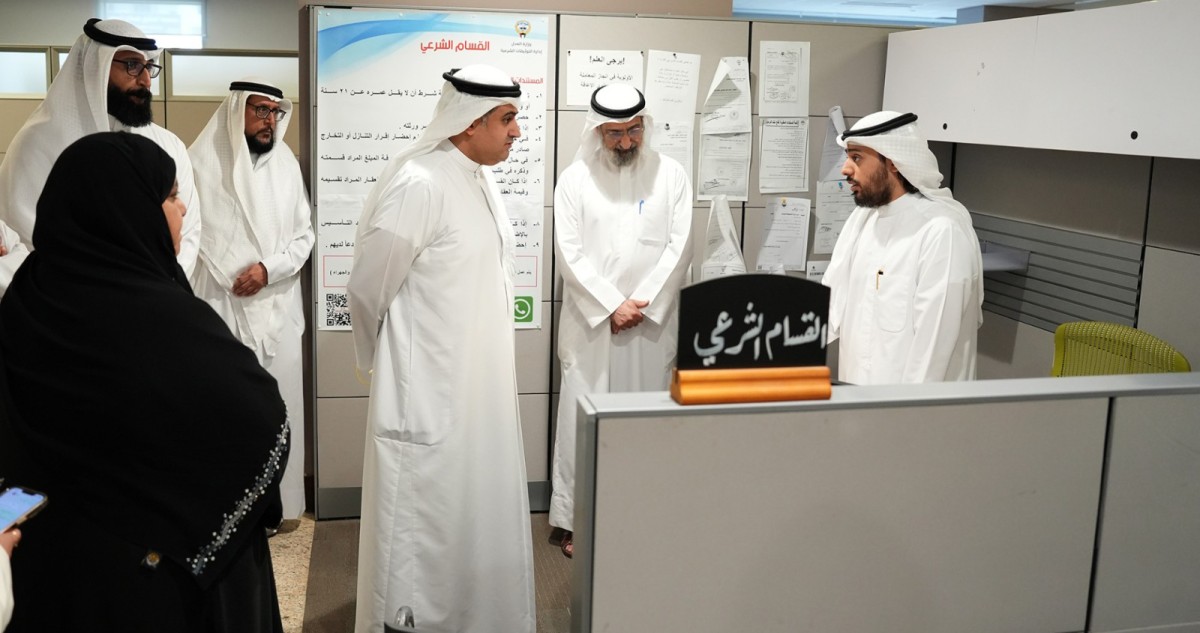 السميط: أكبر خطة لتطوير التشريعات في تاريخ الكويت 'قيد التنفيذ'