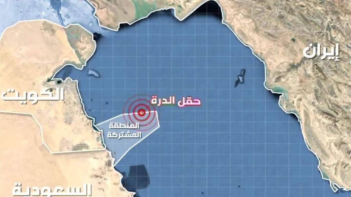 غاز 'الدرة'... 2030