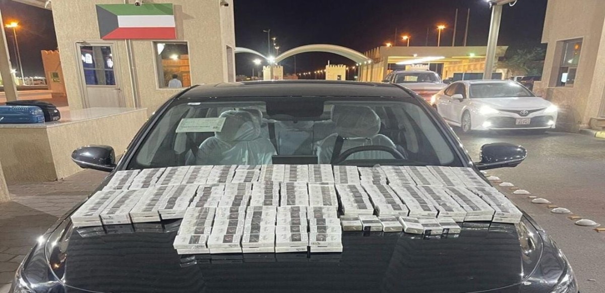 'الجمارك' تحبط تهريب 35 'كرز' سجائر عبر منفذ السالمي