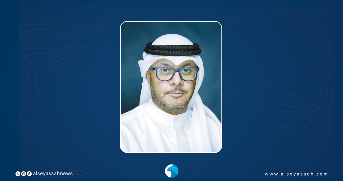 السياحة البيئية فرصة ذهبية للكويت لدخول دائرة الاقتصاد الأخضر