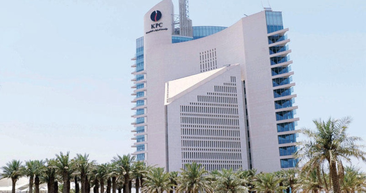 'البترول' تسعى لرفع طاقة التكرير الخارجية 500 ألف برميل يومياً