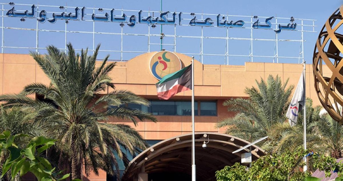 'الكيماويات البترولية' تسعى لفرص جديدة في الصين والبرازيل