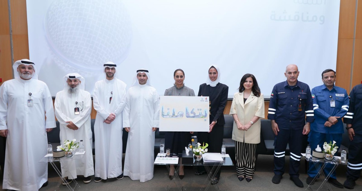 الخطيب: الاستقرار الوظيفي أهم أولوياتنا بعد دمج 'كيبك' و'الوطنية'