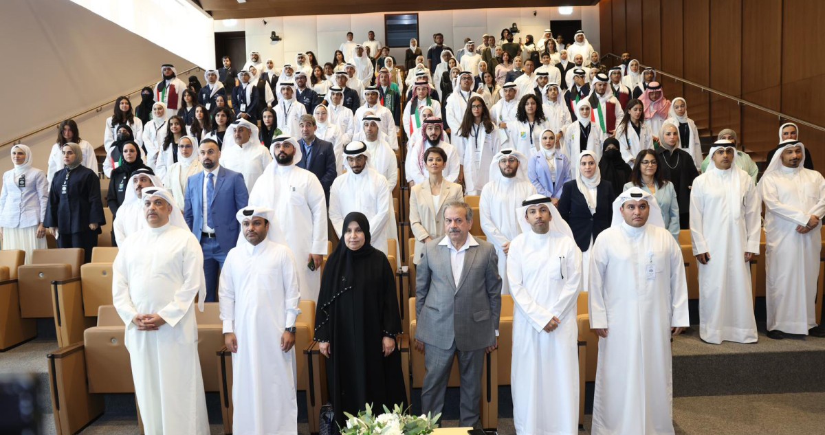 'صباح الأحمد للموهبة' يختتم البرنامج العلمي للتأهيل الجامعي بمشاركة خليجية