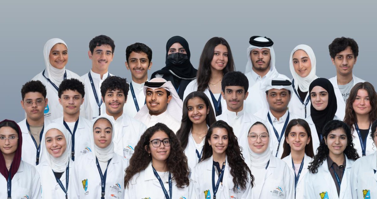 'صباح الأحمد للموهبة' يختتم البرنامج العلمي للتأهيل الجامعي بمشاركة خليجية