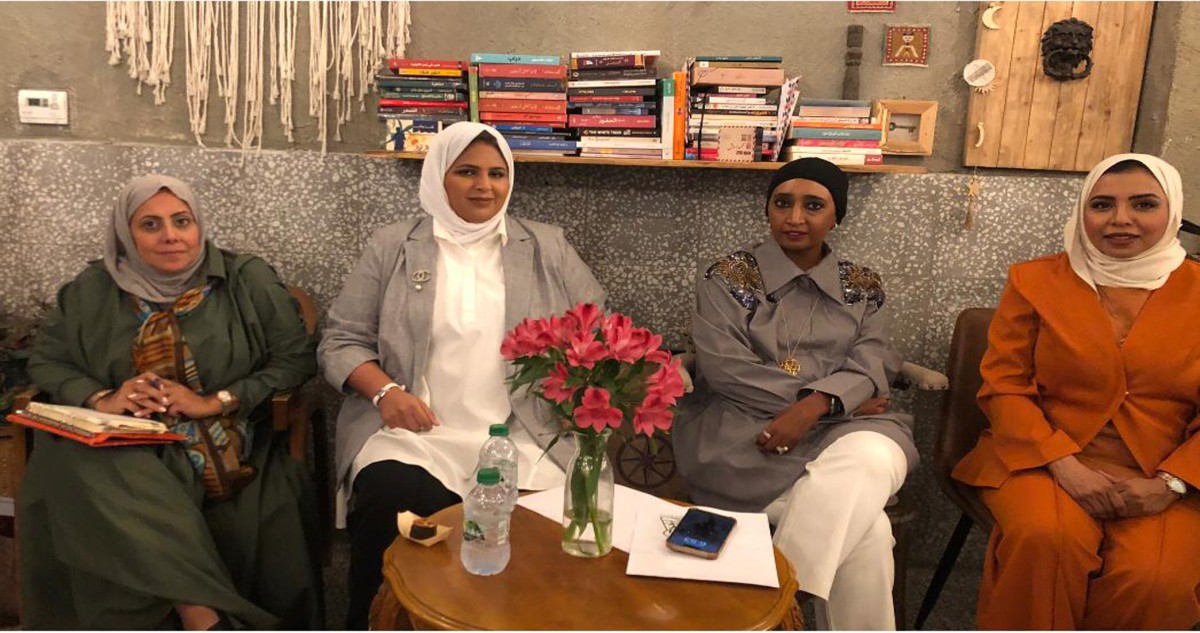 ثلاثة مسارات لتملك المرأة للعقار ... الرعاية السكنية في الصدارة