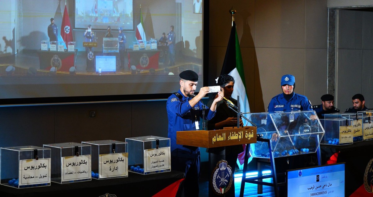 قبول 25 'ضابطة اختصاص' جامعية في قوة الإطفاء العام