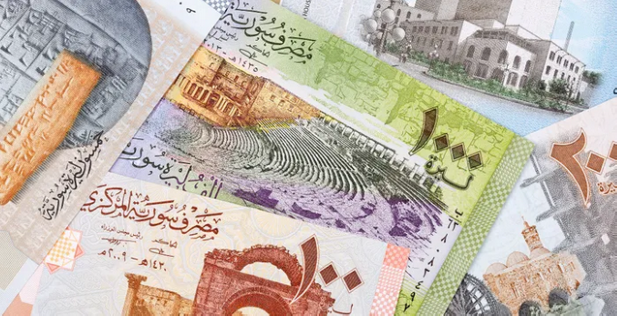 سورية تعتزم طرح أوراق نقدية جديدة في 8 ديسمبر