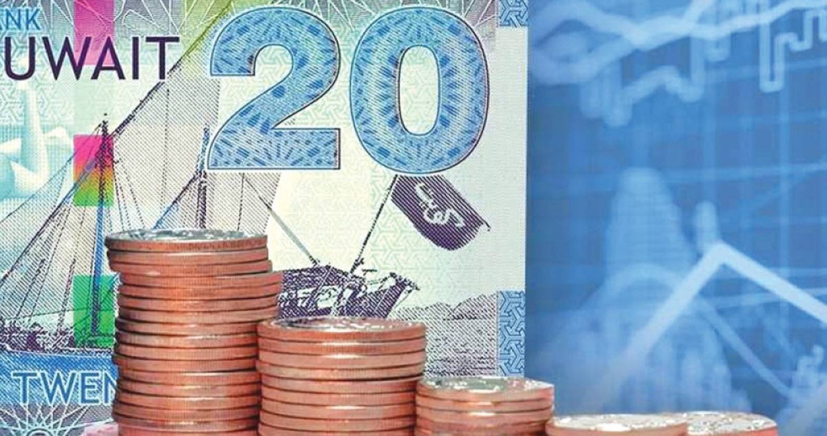 مليار دينار العجز الفعلي في الحساب الختامي لميزانية 2024/&rlm;&rlm;2025