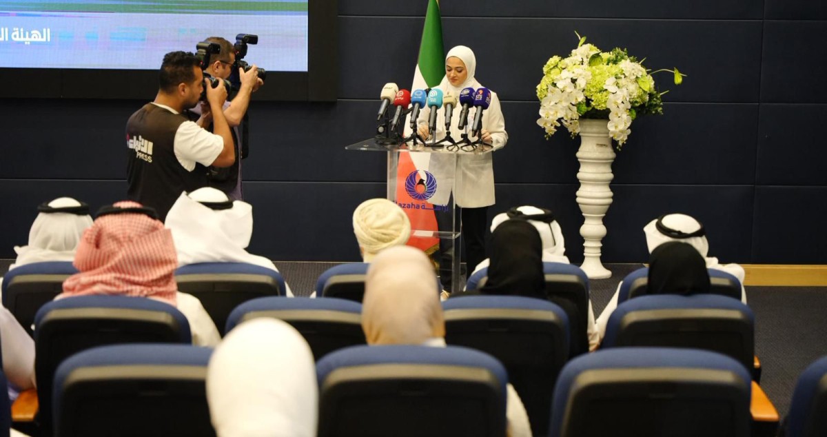 انطلاق أعمال لجنة الخبراء المعنية بمكافحة الفساد في مجلس التعاون الخليجي