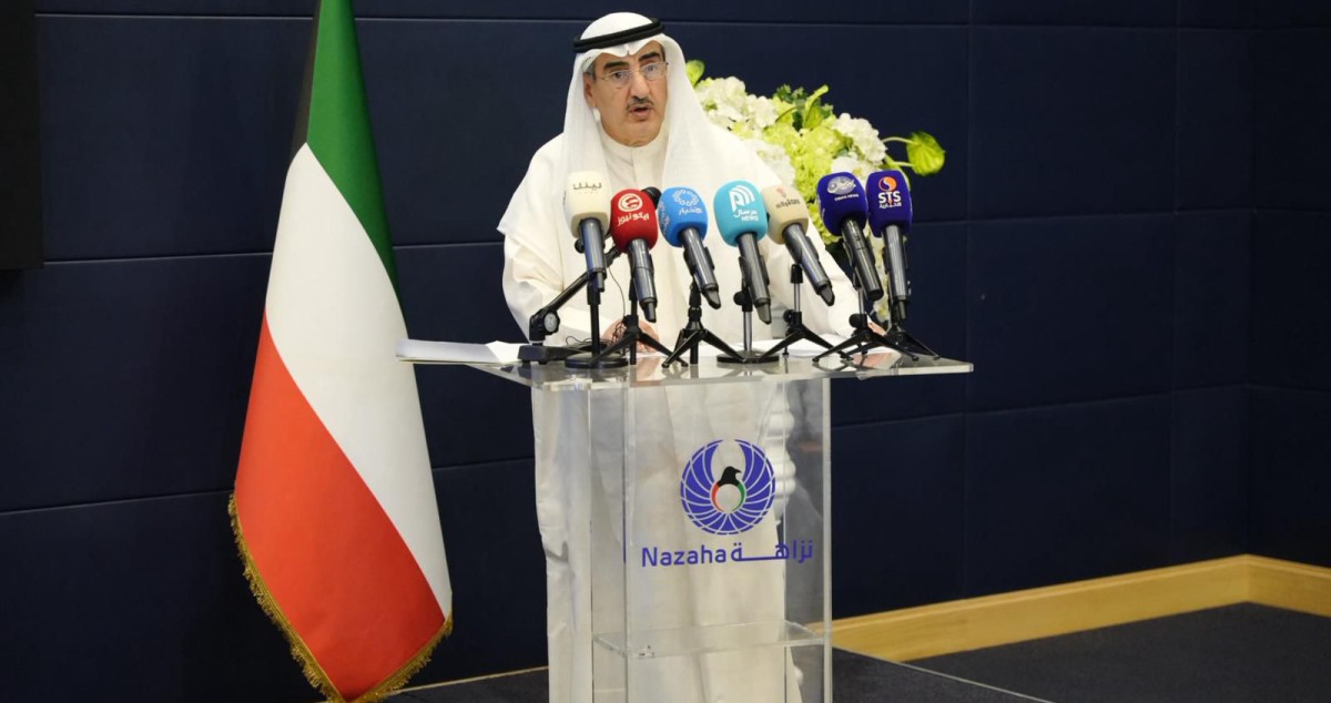 انطلاق أعمال لجنة الخبراء المعنية بمكافحة الفساد في مجلس التعاون الخليجي