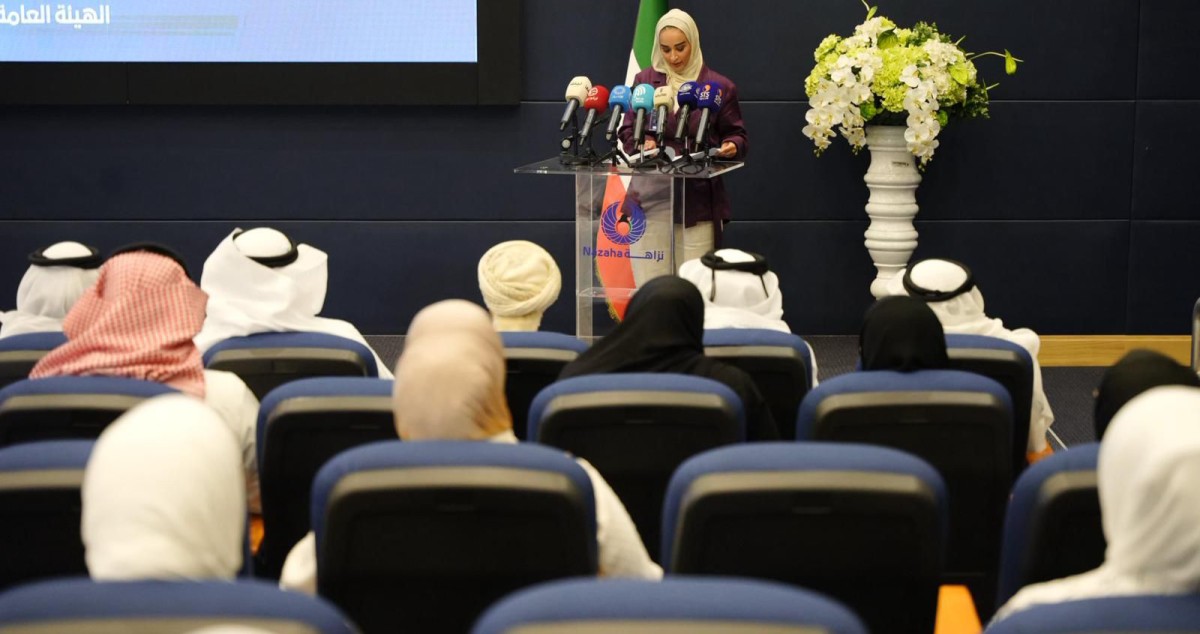 انطلاق أعمال لجنة الخبراء المعنية بمكافحة الفساد في مجلس التعاون الخليجي