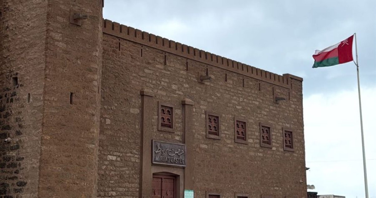 سُلطانة 'السلطنة'... ظفار تزهو بخريفها