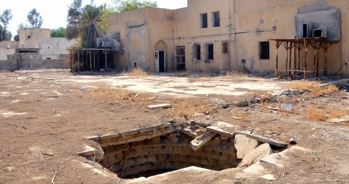 مدينة أشباح 'الشويخ الشمالي'... مقرات 'نفع عام' صارت 'ضرراً'