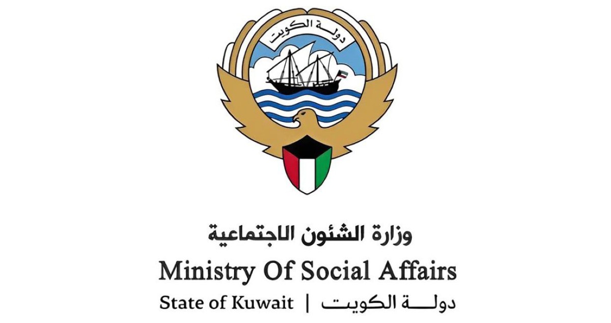 عزل رئيس جمعية تعاونية وإحالة 'ملف المخالفات' إلى النيابة