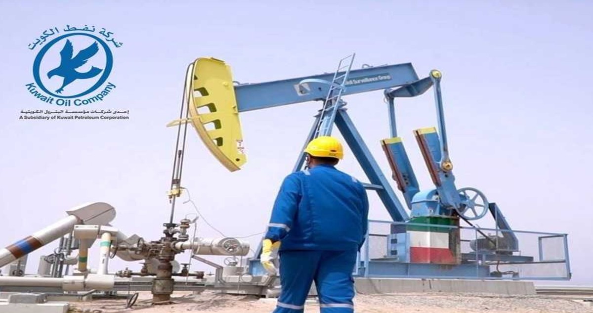 مركز ابتكار 'نفط الكويت' الجديد يوفر 160 مليون دينار سنوياً