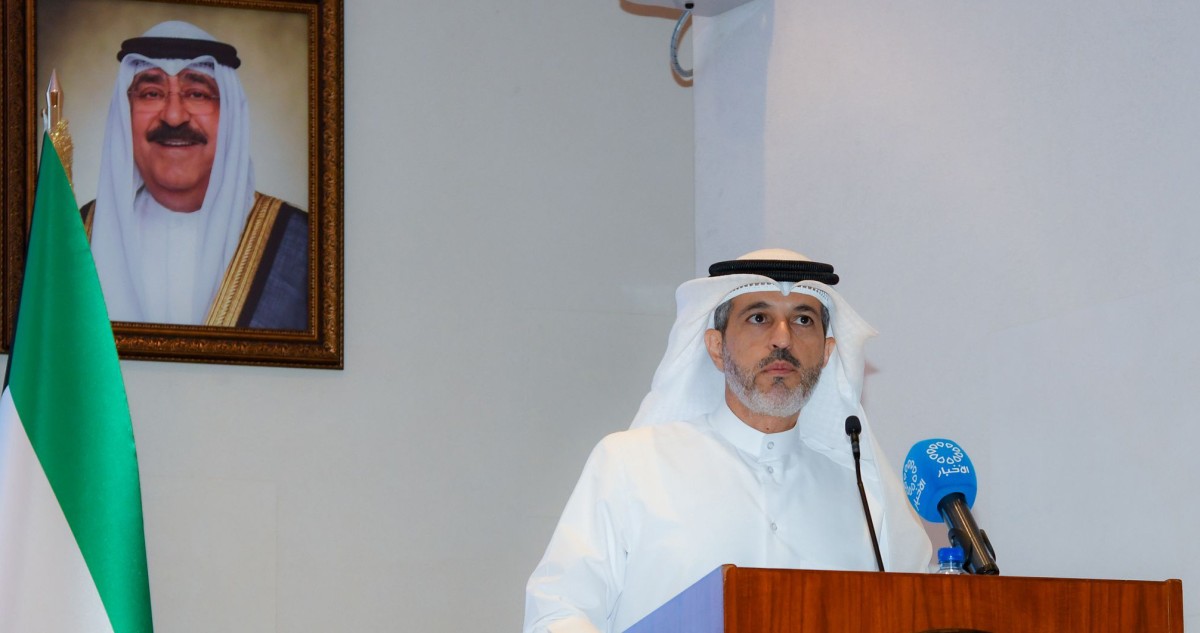 معهد الأبحاث يختتم دورته الصيفية الـ46 ويكرّم المشاركين