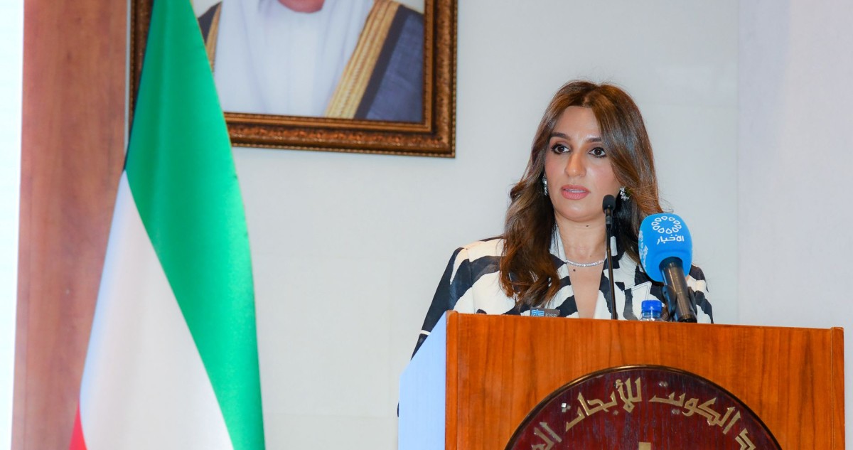 معهد الأبحاث يختتم دورته الصيفية الـ46 ويكرّم المشاركين