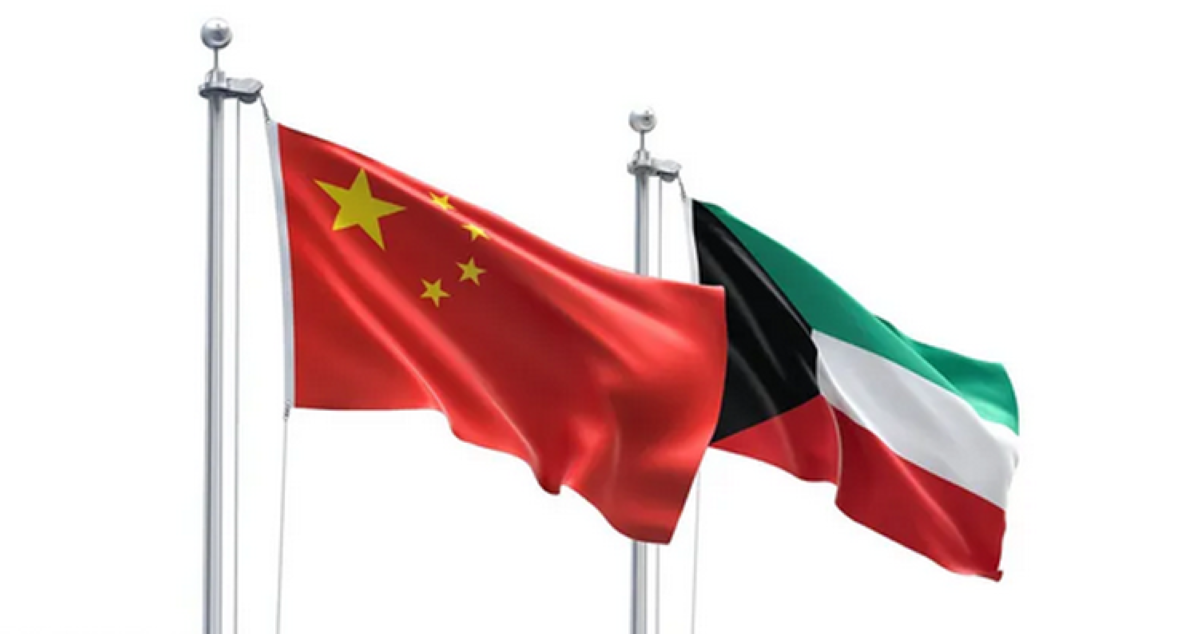 توطين الصناعة الصينية في الكويت خيارٌ مهم لتنويع المصادر