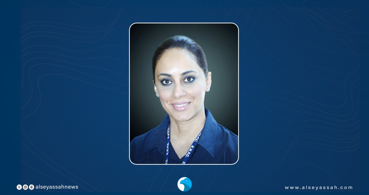 'البترول' تدعم دور القيادات النسائية في استدامة القطاع النفطي