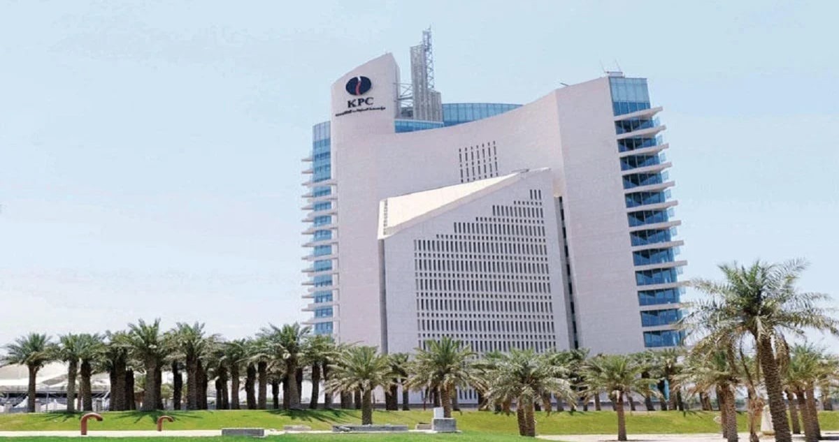 'البترول' تدعم دور القيادات النسائية في استدامة القطاع النفطي