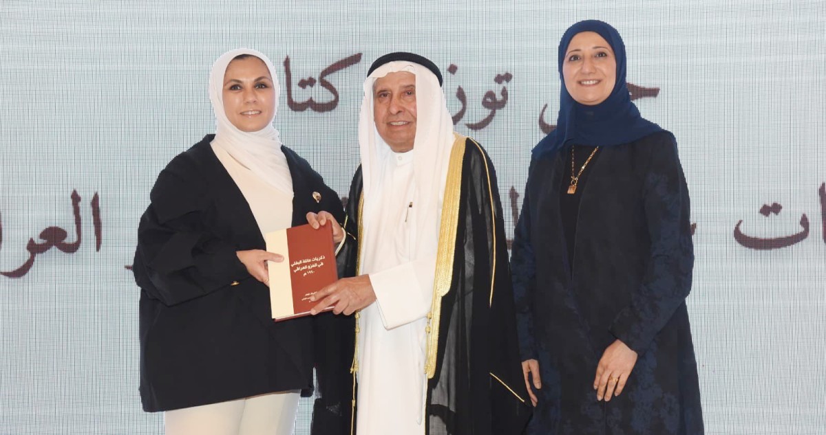 البغلي: أبناؤنا سطروا أروع المواقف الوطنية والإنسانية خلال الغزو