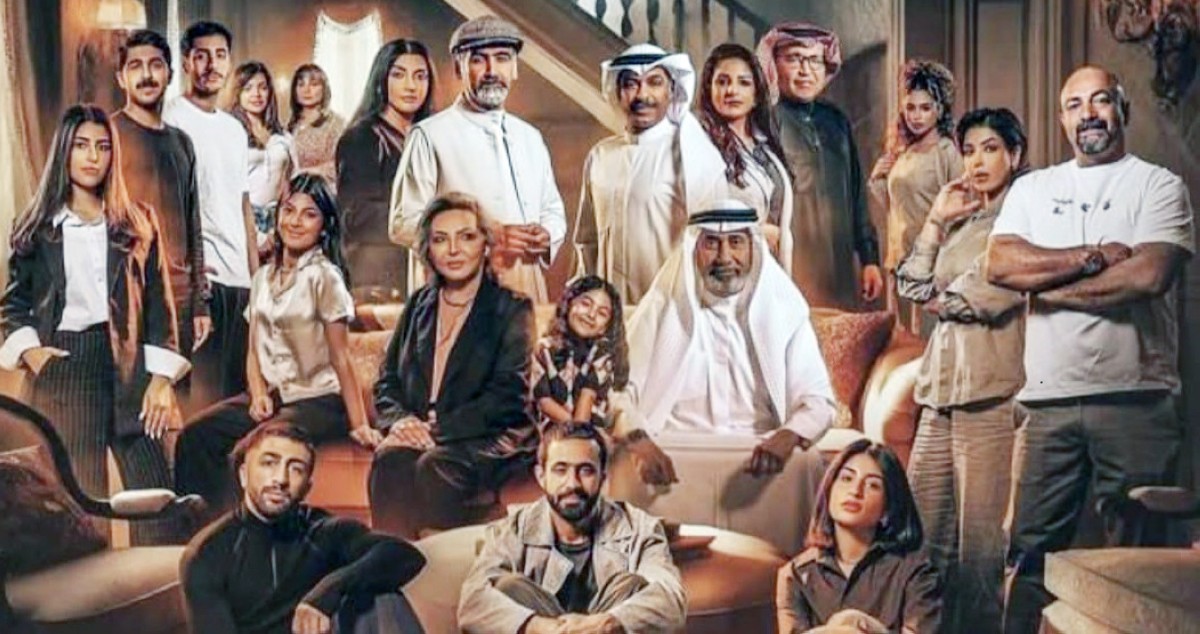 عبدالله فريد: 'صيف 99 ' دراما اجتماعية وبركان من الصراعات