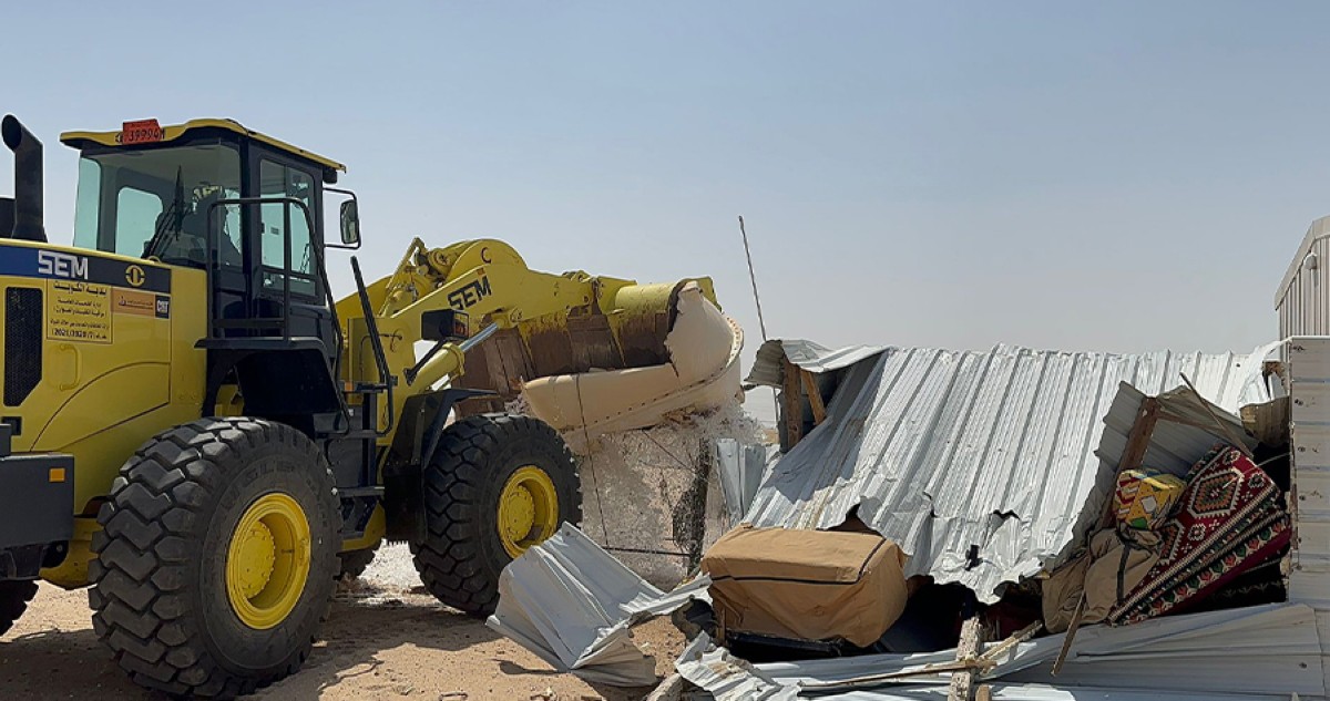 'أملاك الدولة'... بين فرض هيبة القانون وحُسن الإدارة