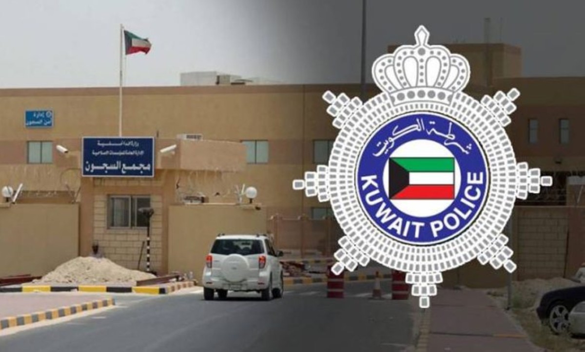 إعدام 7 مدانين بينهم قاتلا الجلال والزعتري