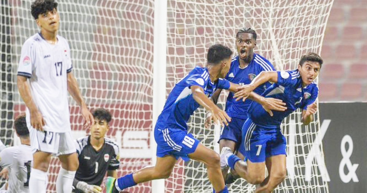 'أزرق الناشئين' والعراق... حبايب