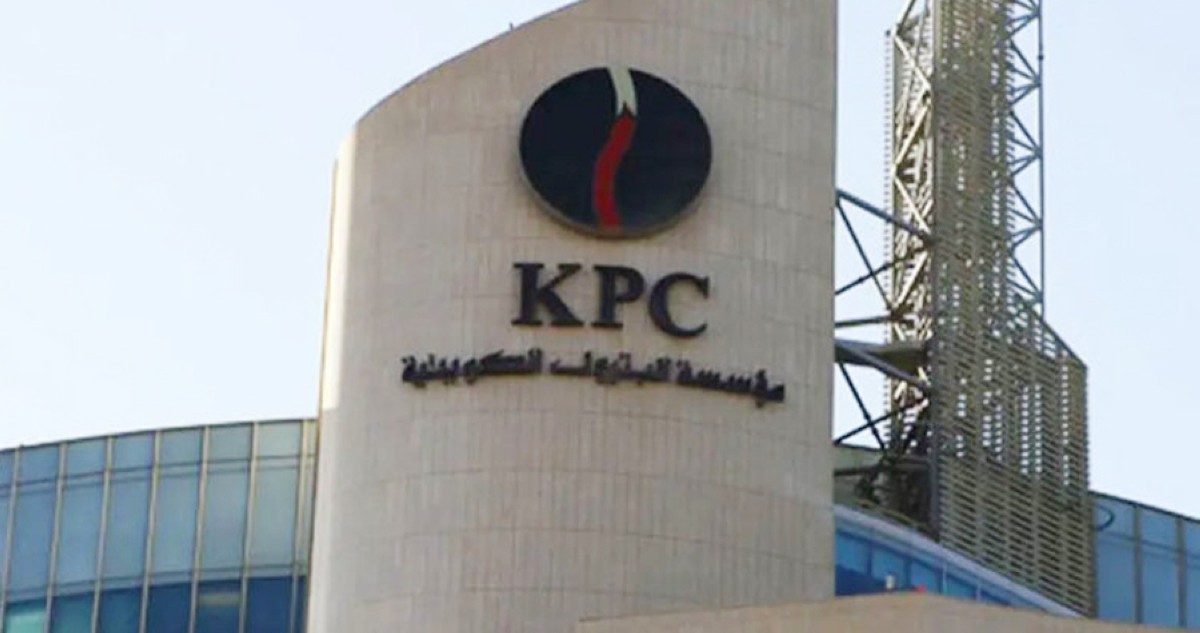 'البترول' تستهدف حزمة تعيينات جديدة للكوادر الوطنية خلال 2026