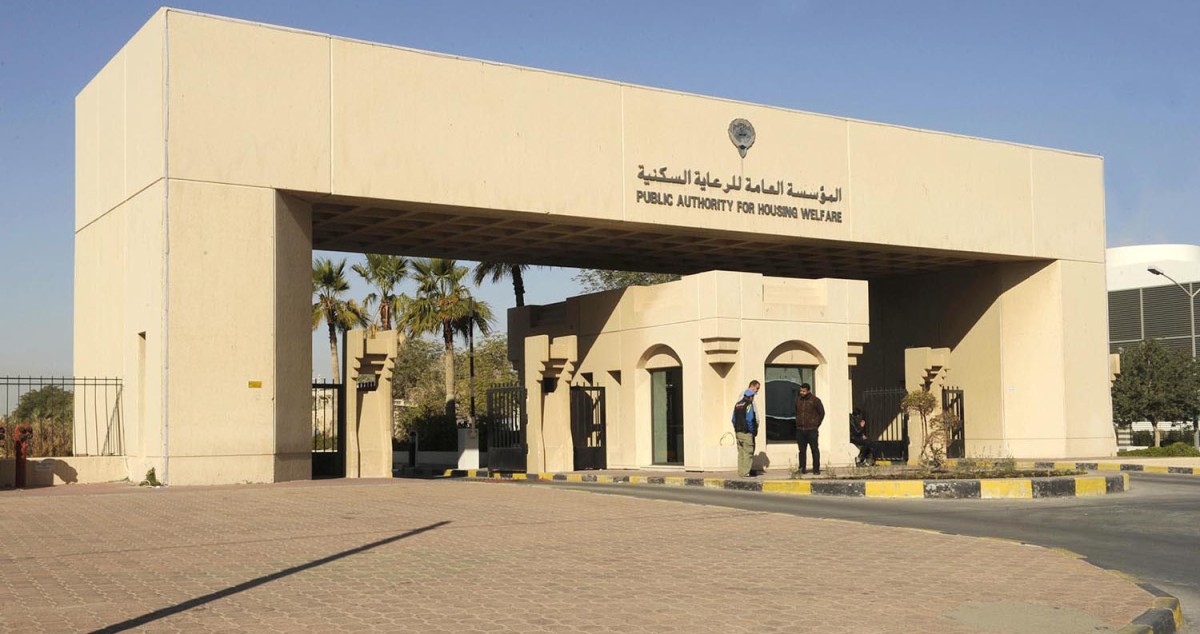 'السكنية': 20 مليون دينار لإنشاء 21 مبنىً عاماً في المطلاع