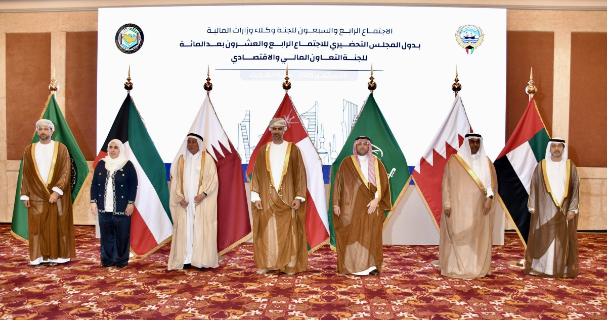 المنيفي: استمرار نمو معدل التنمية في دول التعاون مع توسع الاستثمارات والبنى التحتية