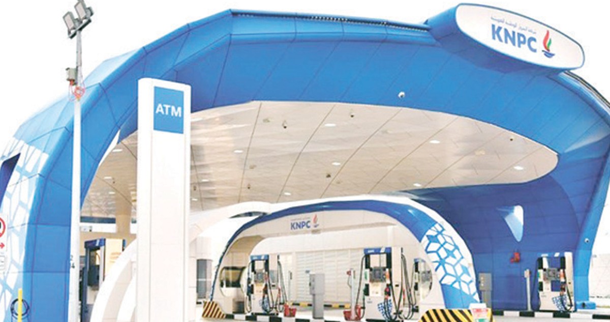 'البترول الوطنية' طرحت مناقصات تنفيذ 10 محطات وقود بالمطلاع