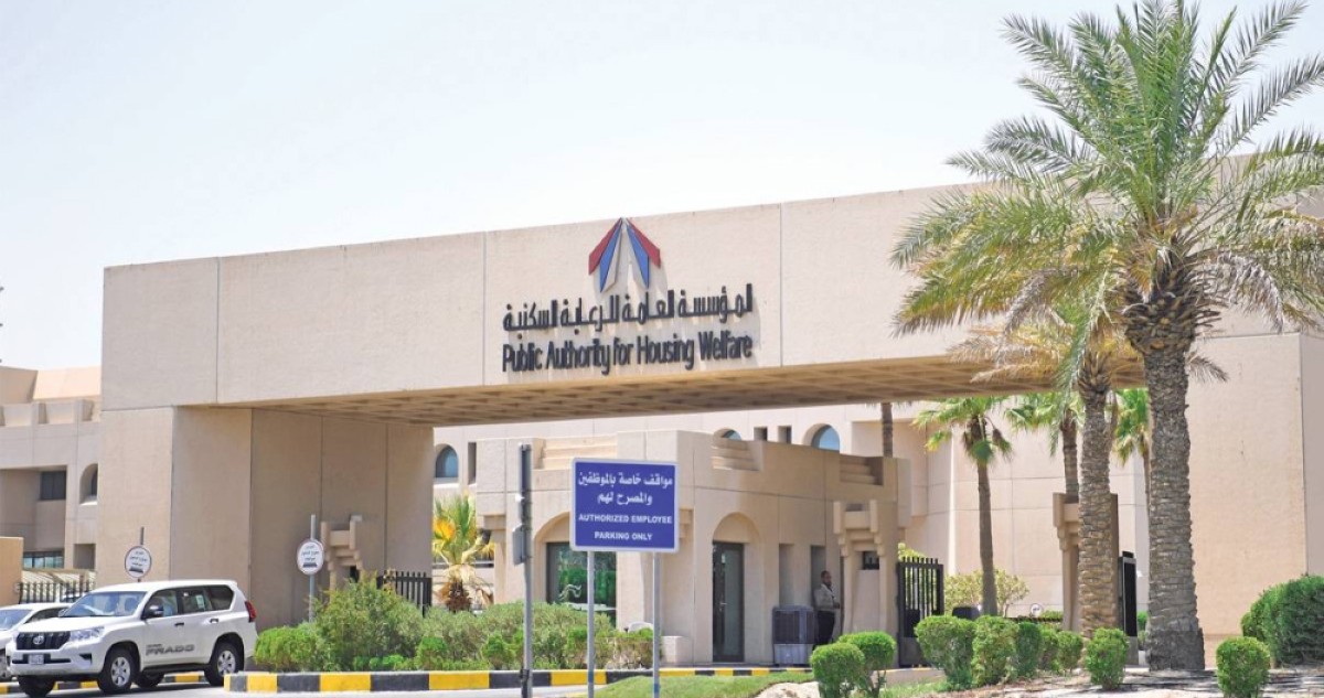 'السكنية': لا صحة لانسحاب الشركات من مشاريع التطوير العقاري