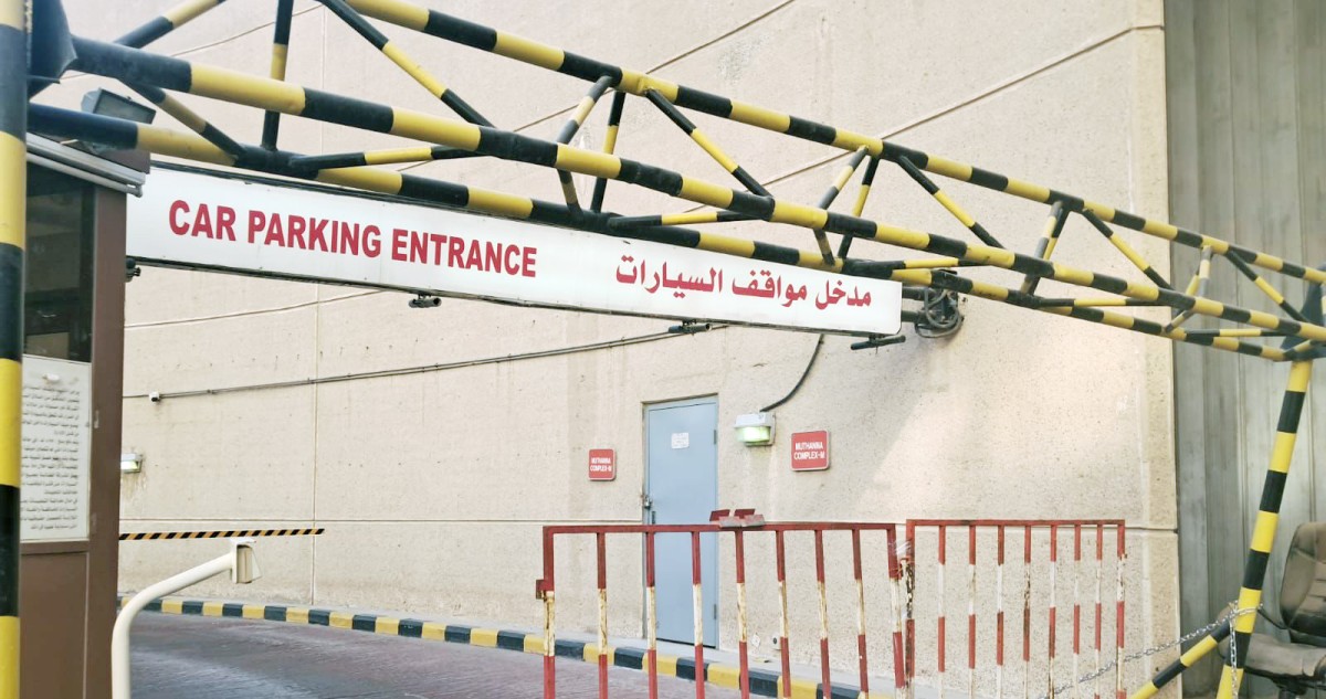 إخلاء  مجمع المثنى يثير استياء السكان والمستثمرين