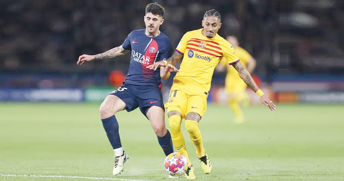 البرشا وباريس... 'قمة الشراسة'