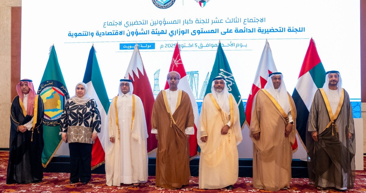 المنيفي: تعزيز التعاون الاقتصادي الخليجي بات ضرورة لتكامل دول المجلس