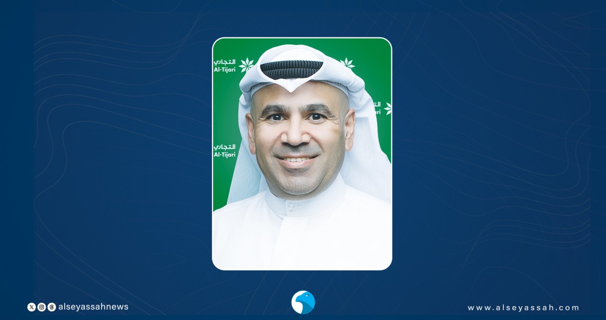 'التجاري': مكافآت حصرية عند الحصول على البطاقات الائتمانية