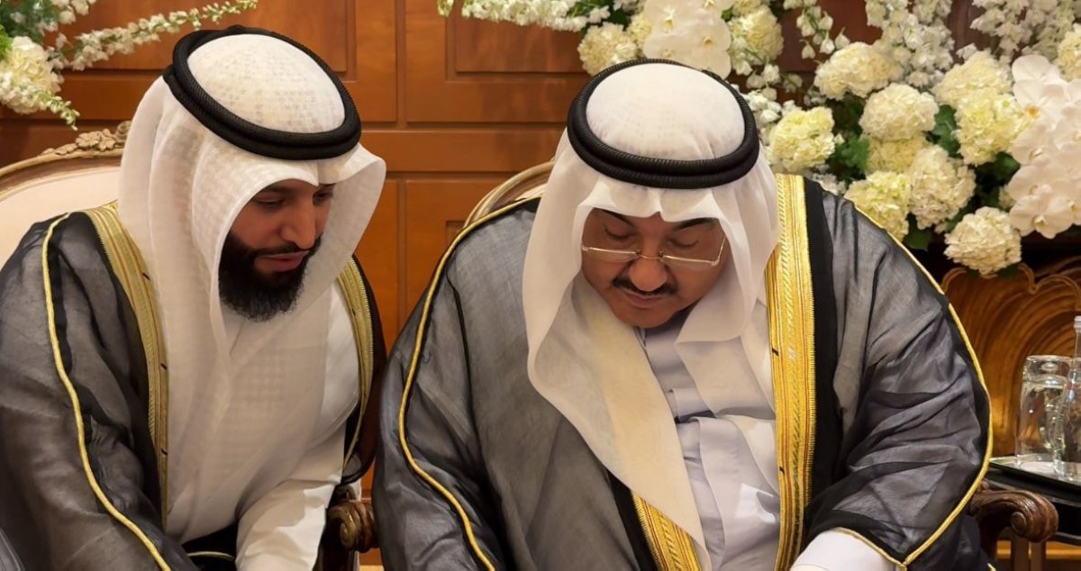 أفراح آل الصباح