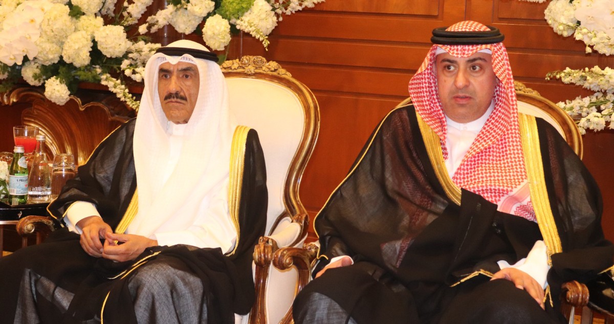 أفراح آل الصباح