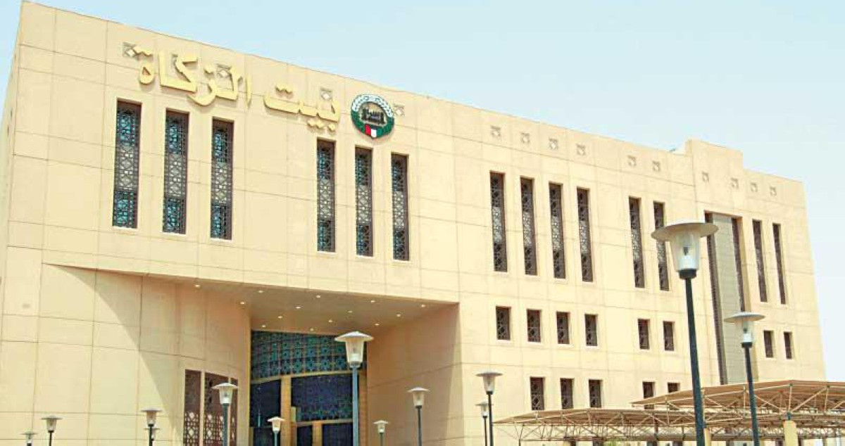 خبراء: التمويل الذاتي مدخل 'بيت الزكاة' للاستقلال والاستدامة