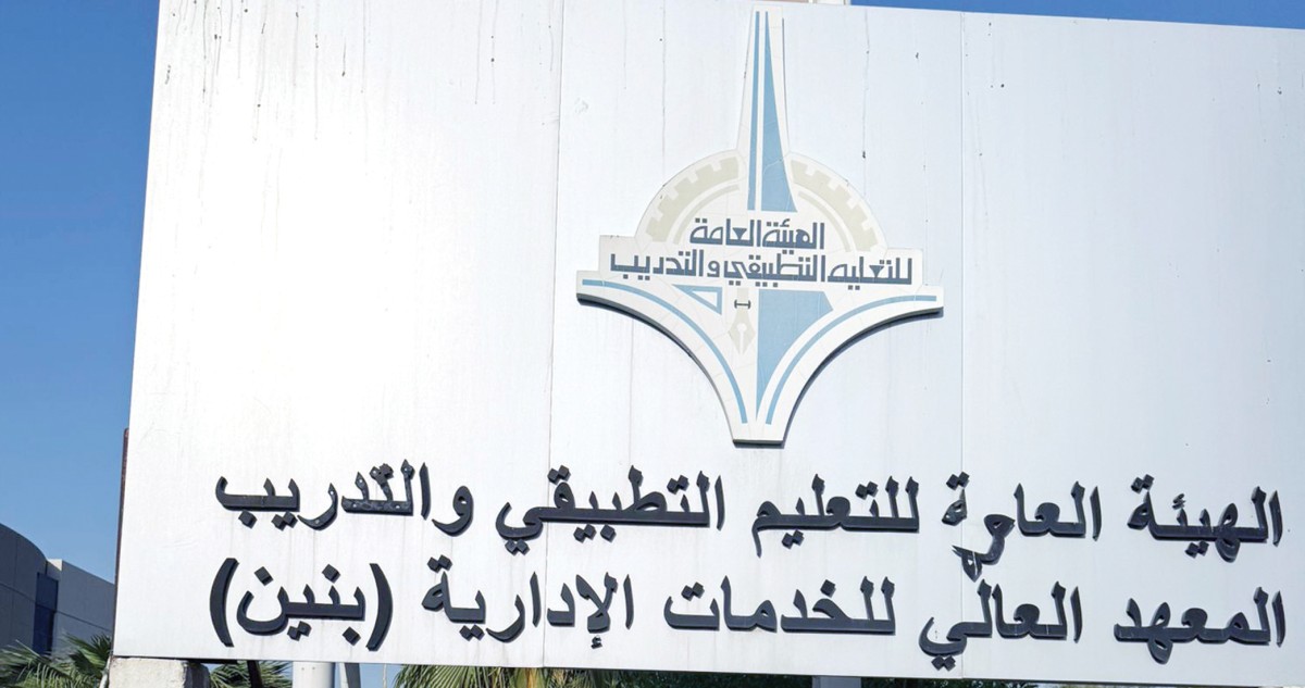 الاحتفال بيوم الأغذية العالمي