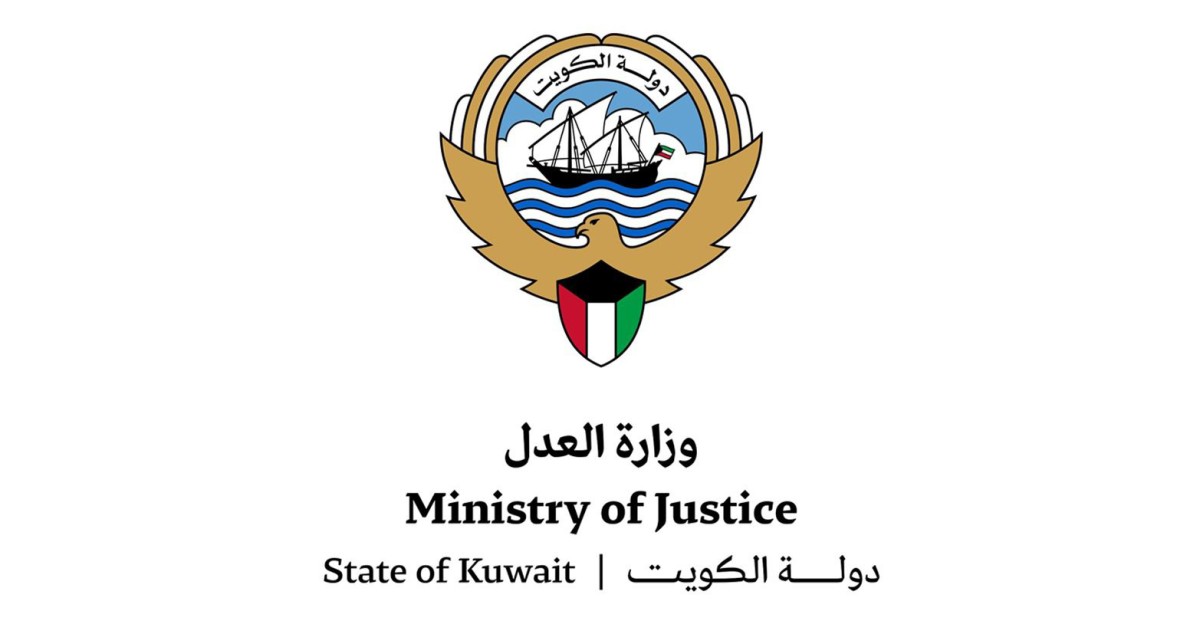 'العدل': ضوابط جديدة لتنفيذ أحكام نفقات الأبناء