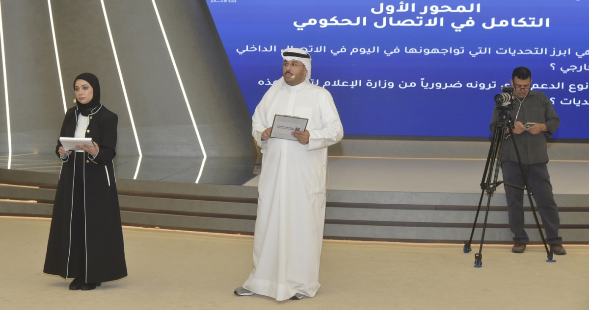 العتيبي: توحيد الرسائل الإعلامية  في الجهات الحكومية لضمان الاتساق والوضوح