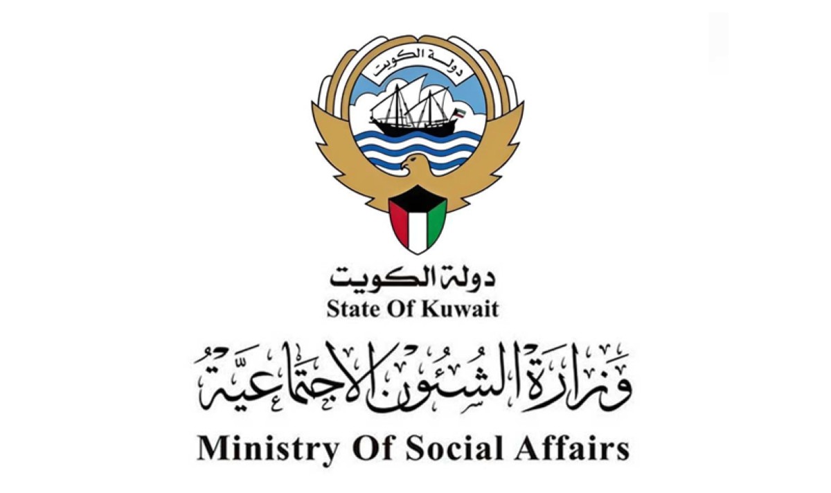 حلّ مجلس إدارة جمعية تعاونية في 'العاصمة'