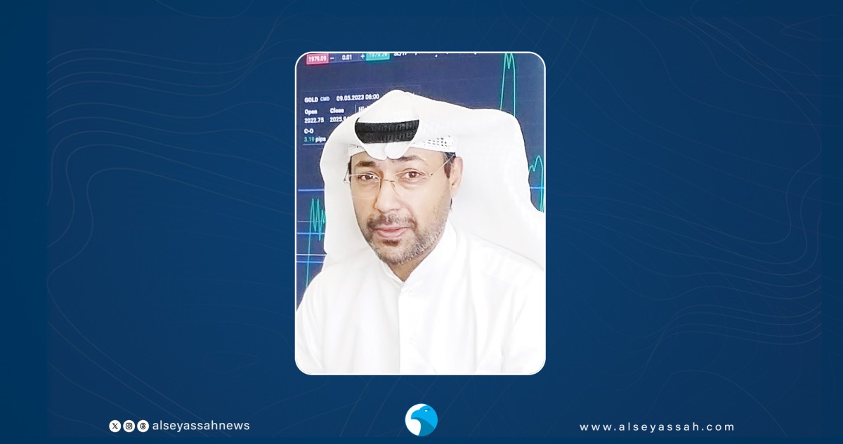 الذهب والعقار ... علاقة تكامل أم تنافس في المنظومة الاستثمارية ؟