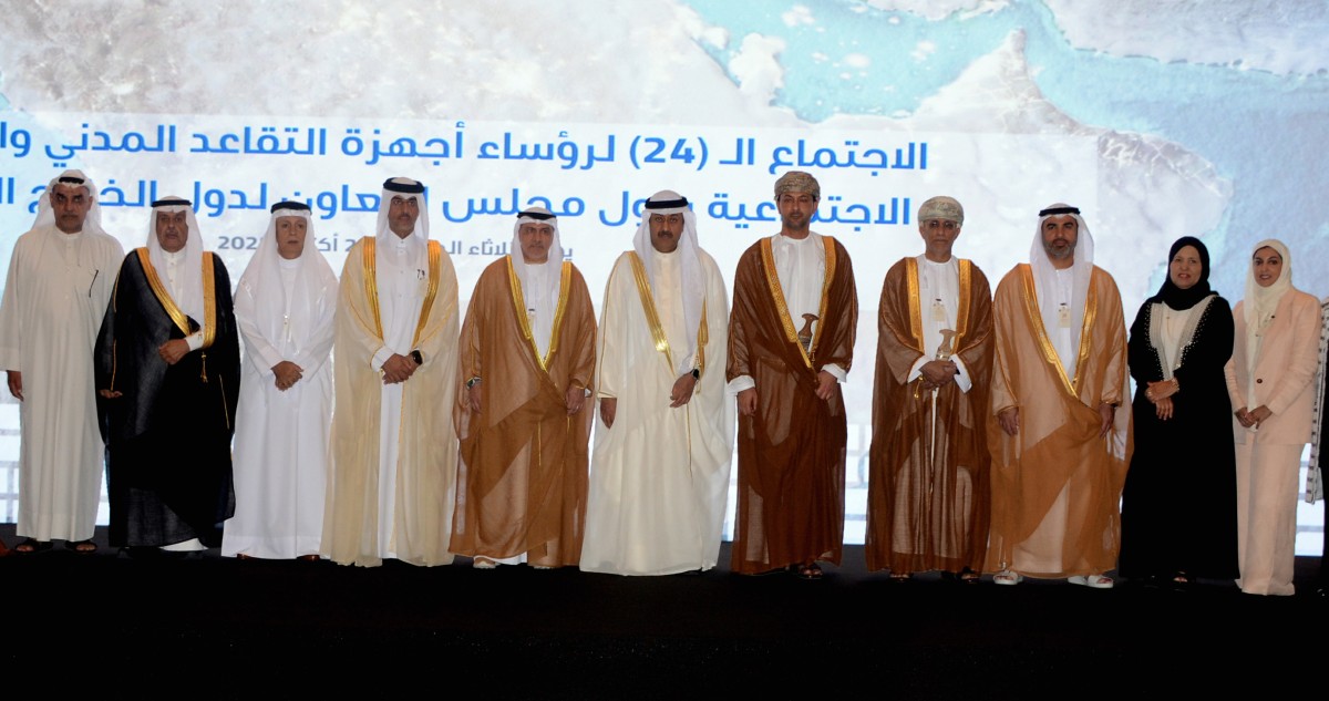 دول الخليج تُقر ستراتيجية موحدة للارتقاء بمنظومة الحماية التأمينية
