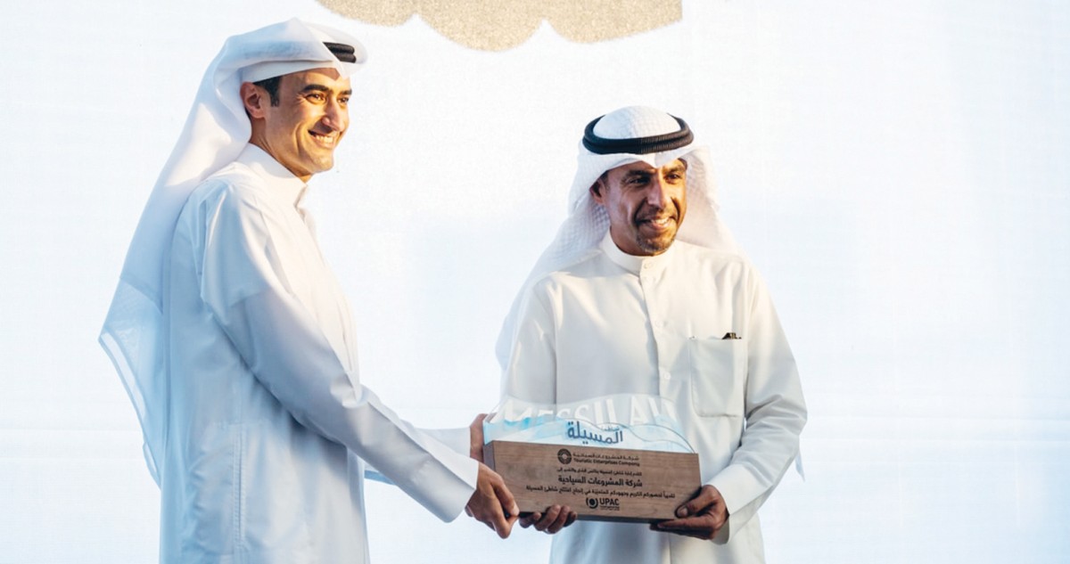 'يوباك' و'المشروعات السياحية' تفتتحان 'المسيلة' بحلّة جديدة ومعايير عالمية