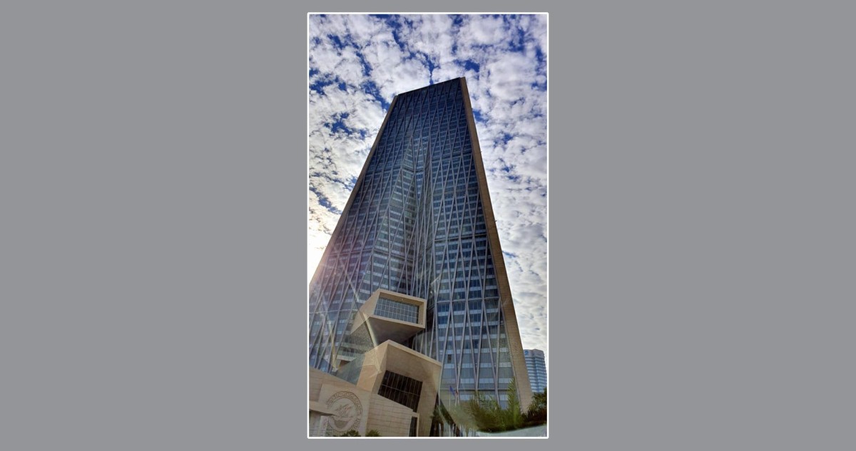 بنك الكويت المركزي يثبت سعر الفائدة عند 3.75 %